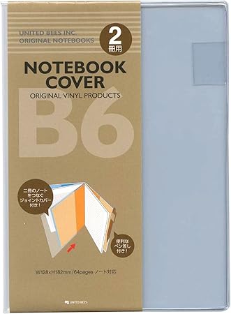 Amazon B6サイズ ビニールカバー ノートカバー 2冊用 Pp Nn 02 ノートパッドホルダー ノートカバー 文房具 オフィス用品