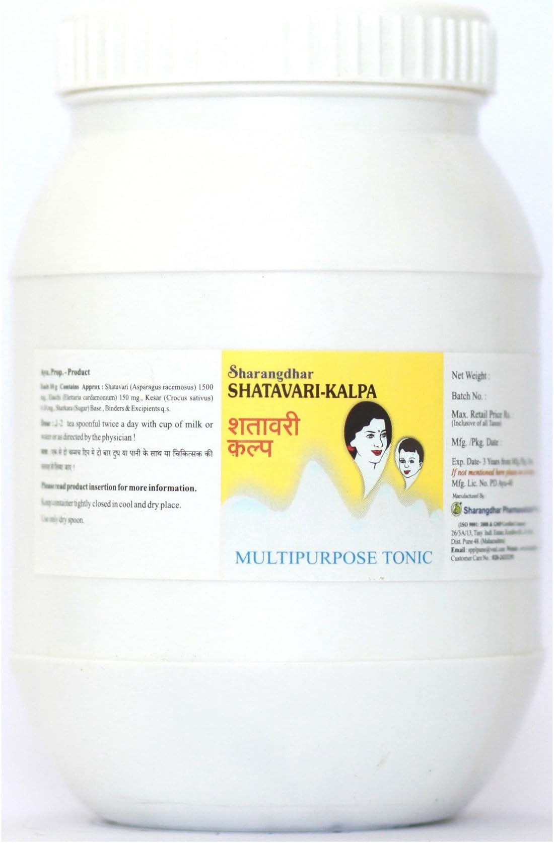 Sharangdhar Pharmaceuticals Shatavari Kalp - Ayurvedic Tonic for mother & child (200 g), White