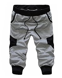 SoEnvy Men's Casual Harem Training Jogger Sport
