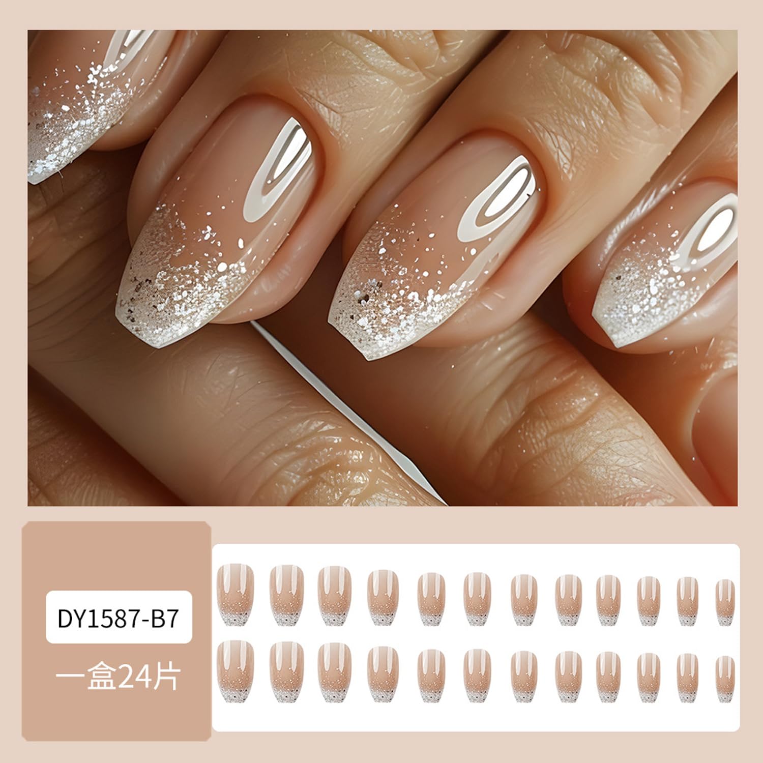 White Glitter French Tip Press On Nails - Medium Square Fake Nails with Glossy Gradient Design, Silver Glitter Sparkly Design, Reusable Stick On Nails, 24 Pcs - Image 2