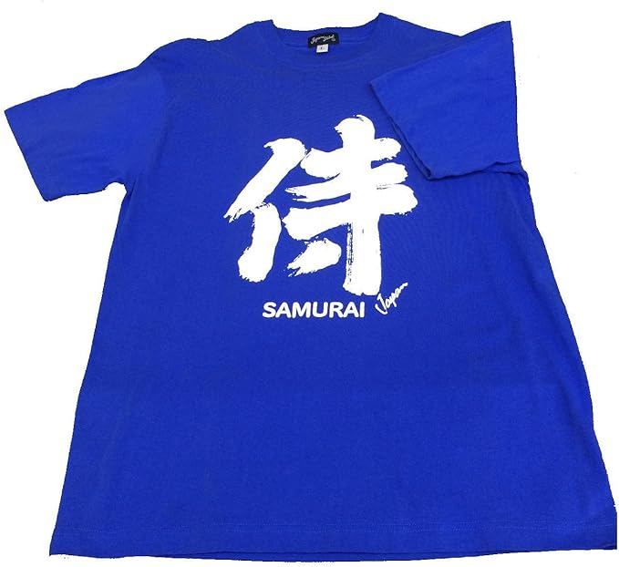 Amazon Co Jp 漢字tシャツ 侍 青 サイズ Ll Kanji T Shirts 侍 Samurai Blue Size Ll サムライブルー 服 ファッション小物