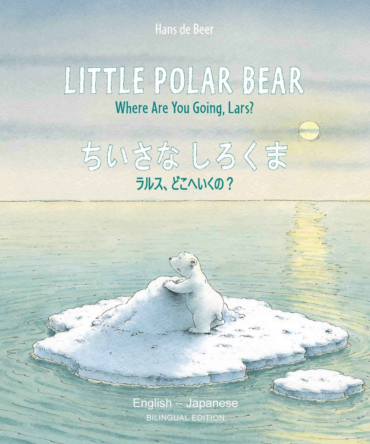 Little Polar Bear English Japanese Beer Hans De Amazon Es Libros