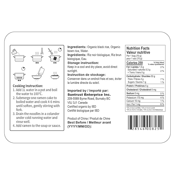 ONETANG ORGANIC BLAKC RICE & BROWN RICE RAMEN NOODLES, GLUTEN-FREE PASTA, WHOLE GRAIN, NON-GMO, KOSHER, VEGAN 2.47 OZ (PACK OF 12)