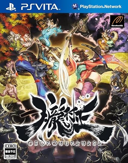 Amazon Com Psvita Oboro Muramasa Japan Import Video Games