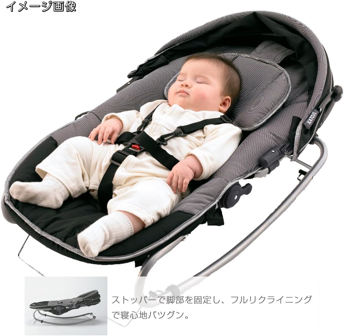 katoji baby bouncer