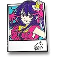Ai Hoshino Pin Enamel OSHI NO KO PIN Ai Hoshino figure pin Ai Hoshino plush pin Ai Hoshino poster OSHI NO KO merch OSHI NO KO Manga pin