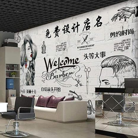 Barber Shop Wallpaper 3d Barber Shop Wallpaper European Retro