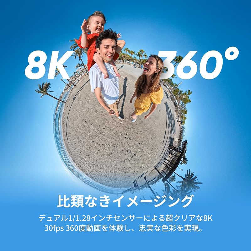 X5 - 8K 360° Actionkamera, Unterwasserkamera, Sportkamera für wenig Licht, Unsichtbarer Selfie-Stick-Effekt, austauschbare Linse, 3 h Akku, mit Stabilisierung (Generalüberholt)