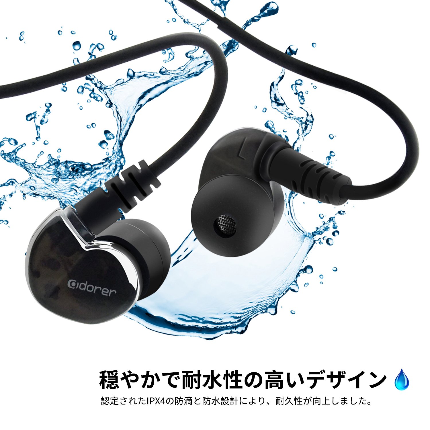 AdorerスポーツイヤホンRX6ノイズアイソレーションマイク付きイヤホンヘッドフォン、iOS、Androidなどのベース用イヤホン - ブラック (黑)