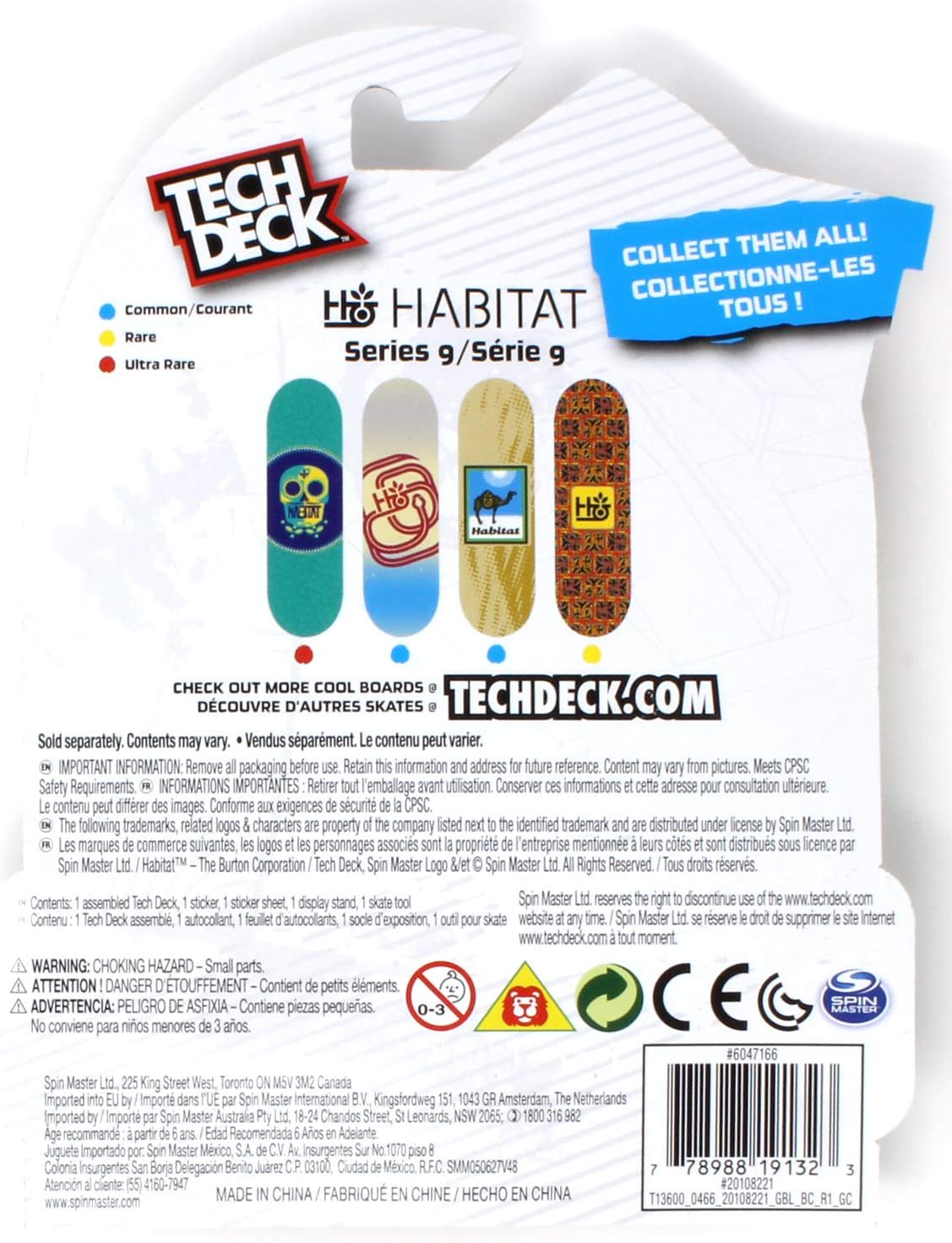 tech deck scratch and reveal