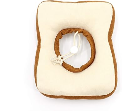 Amazon エリザベスカラー 軽量 術後 傷口保護 怪我 けが 猫 犬 介護 避妊 術後ウェア 引っ掻き防止 爪切り 皮膚病 傷かけ防止 傷舐め防止 かわいい ひまわり ソフト ドーナツ ふわふわ 調節可能 柔らかい傷舐め防止 噛み防止 傷かけ防止 美容用 手術後用 シャワー