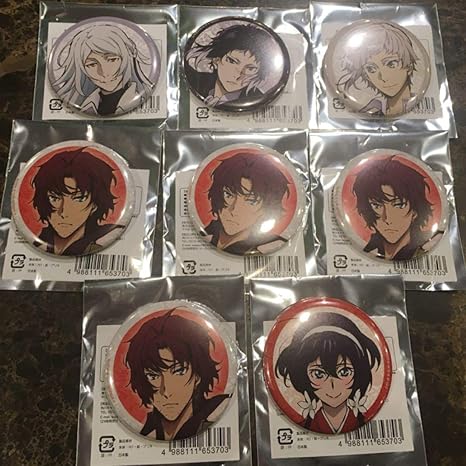 文スト アニメイト池袋オンリーショップ限定 缶バッジ ホビー 通販 Amazon Co Jp