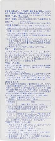 Amazon ピジョン 鼻づまり改善薬 指定医薬部外品 50g ピジョン ドラッグストア