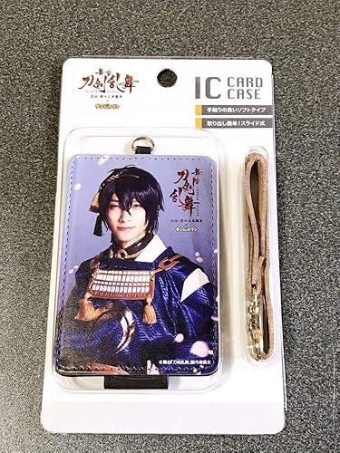 Amazon 舞台 刀剣乱舞 虚伝 燃ゆる本能寺 ナンジャタウン フェイクレザーパスケース Icカードケース 三日月宗近 鈴木拡樹 アニメ 萌え グッズ 通販