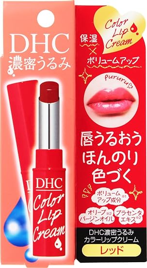 dhc lip cream