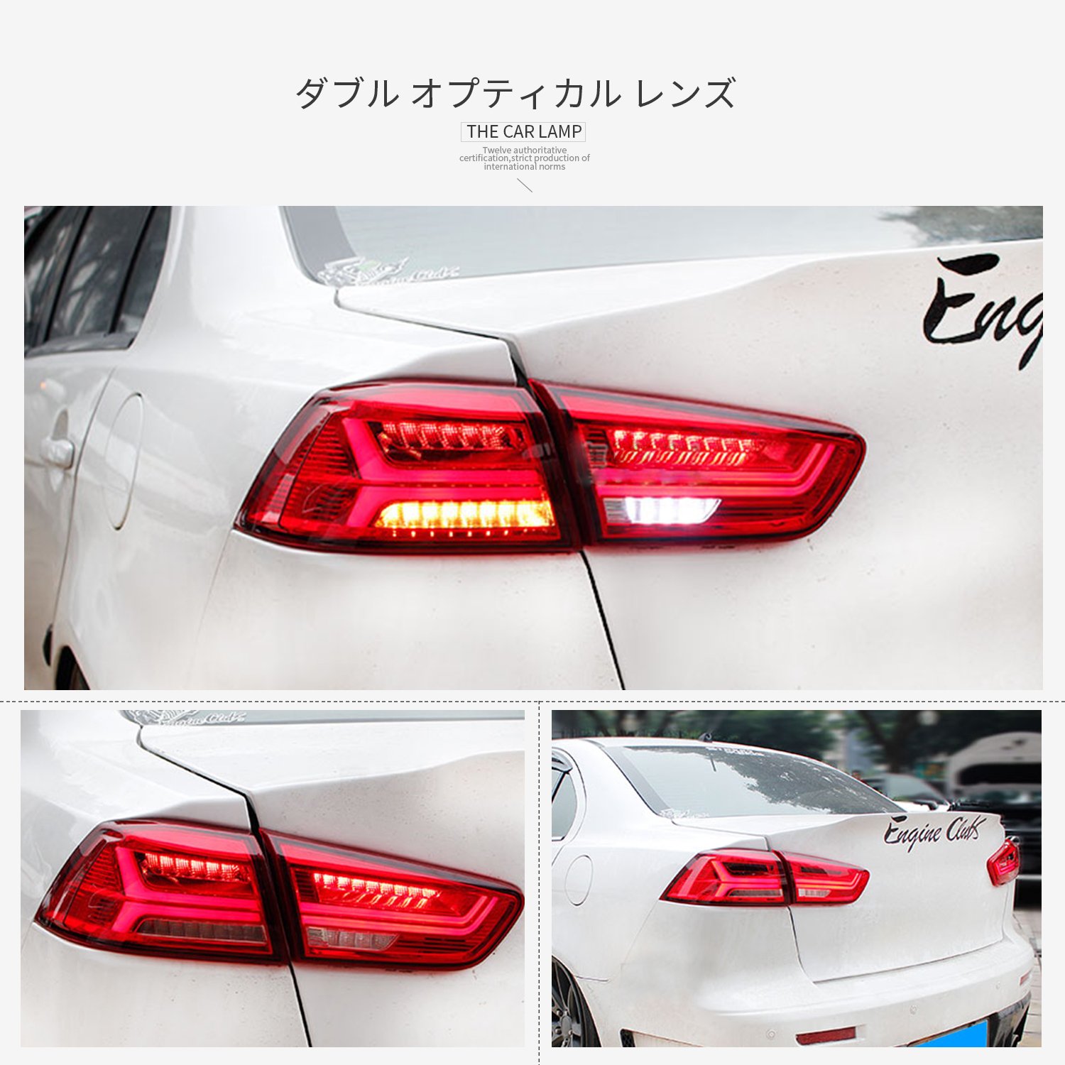 レビューで送料無料 Useka 三菱 ランエボx ランサーエボリューション10 ランエボ10用 ファイバーフルled テールライト テールランプリアライト 左右4点セット新品 レッド 08年以後led For Mitsubishi Lancer 08 Upled Tail Lights Lamps B07dks4lrs Pizzeria Bonino Com