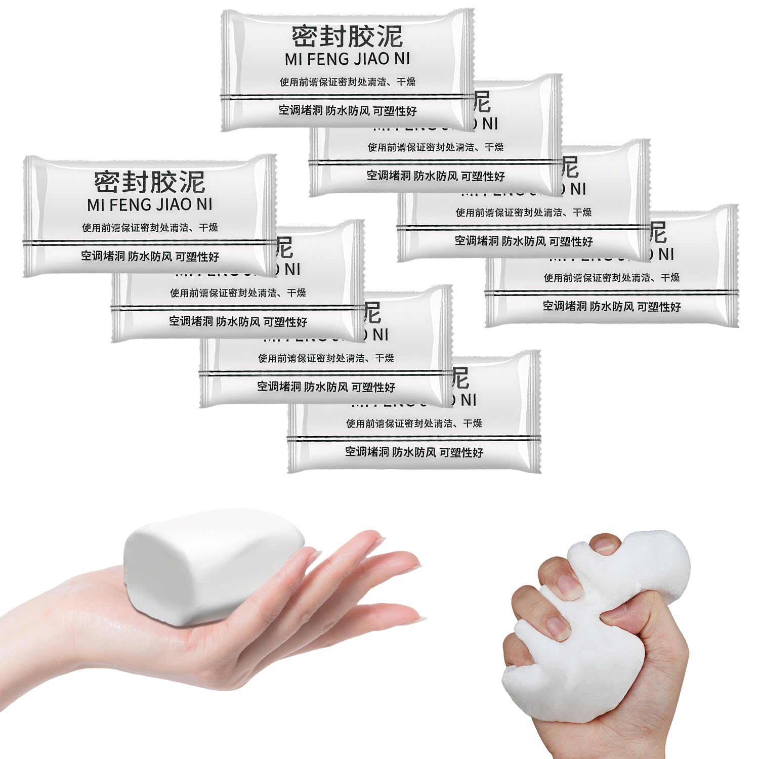 Photo 1 of 2026 Upgraded 8 pcs Waterproof sealant Mastic?Repair Sealing Clay, Quick Mending Mud for Drain Connection? Long-Lasting Sealant for AC Holes, Drains & Wiring Gaps?Plumbers Putty?