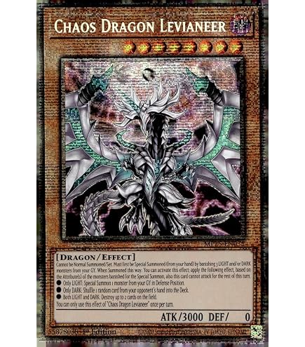 Amazon.com: Yu-Gi-Oh! - Tenyi Spirit - Ashuna - CHIM-EN019 - Rare