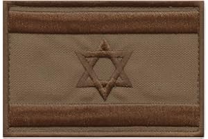 LEGEEON Israel Flag IDF Tan Coyote Brown Morale Star David Army Embroidery Touch Fastener Patch