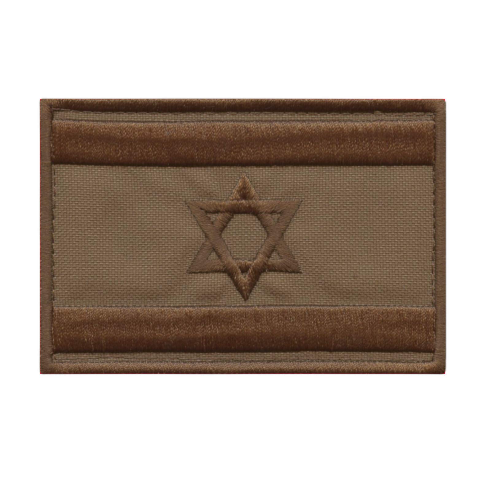 Israel Flag IDF Tan Coyote Brown Morale Star David Army Embroidery Touch Fastener Patch