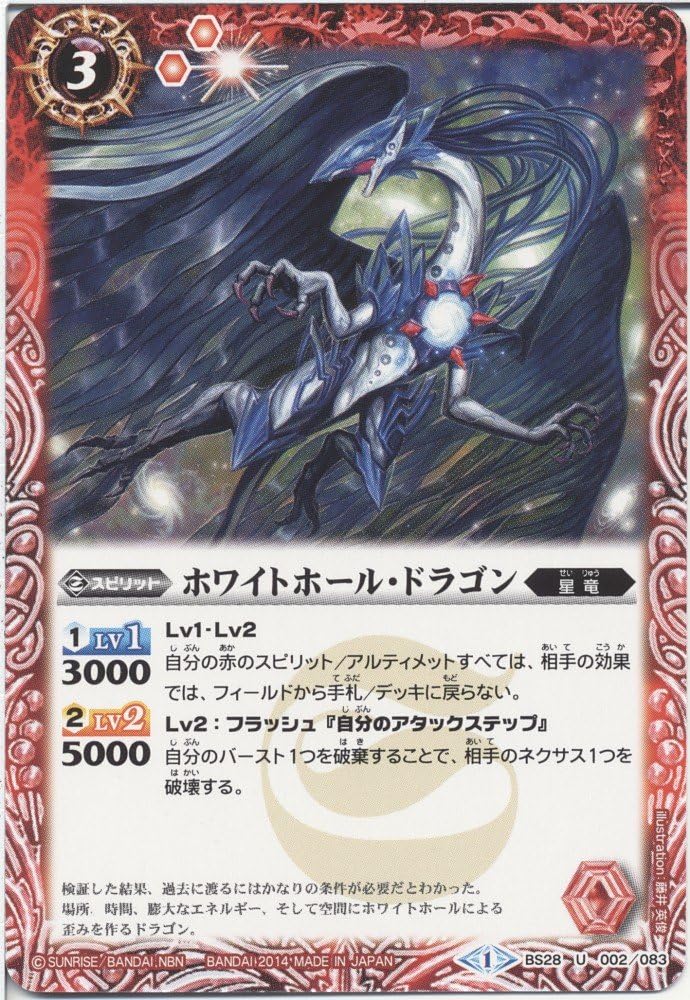 Jatxj104sbrnam