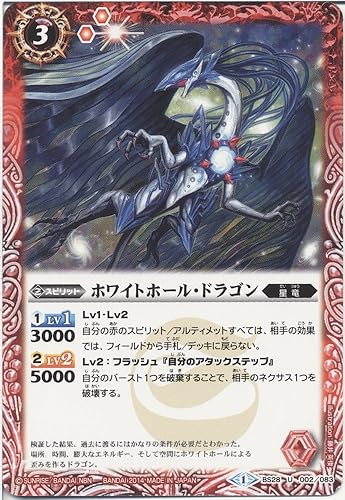 Jatxj104sbrnam