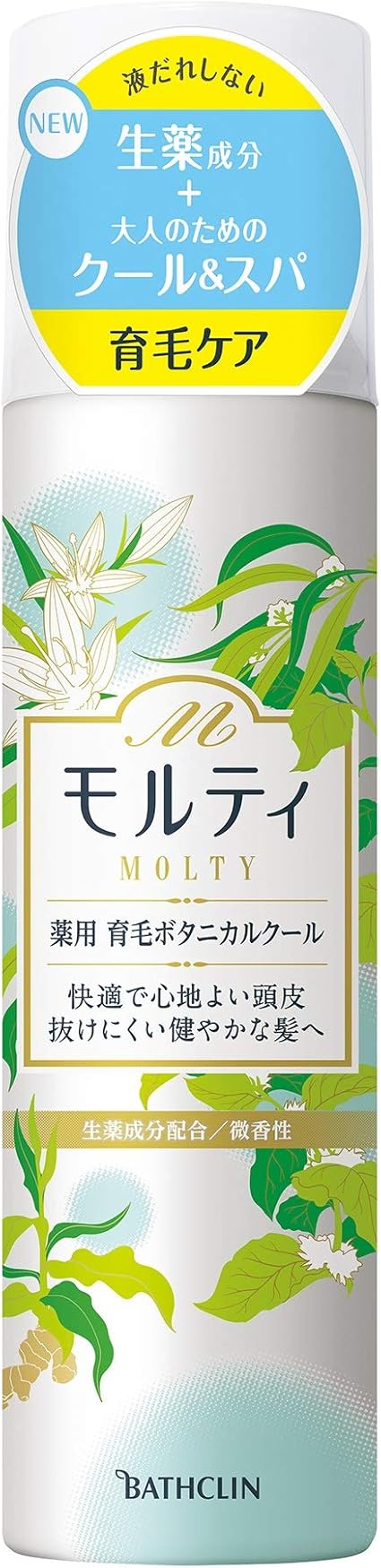 Amazon 医薬部外品 モルティ 女性用育毛剤 薬用育毛ボタニカルクール180g 女性向け モルティ 育毛 養毛用トニック エッセンス 通販