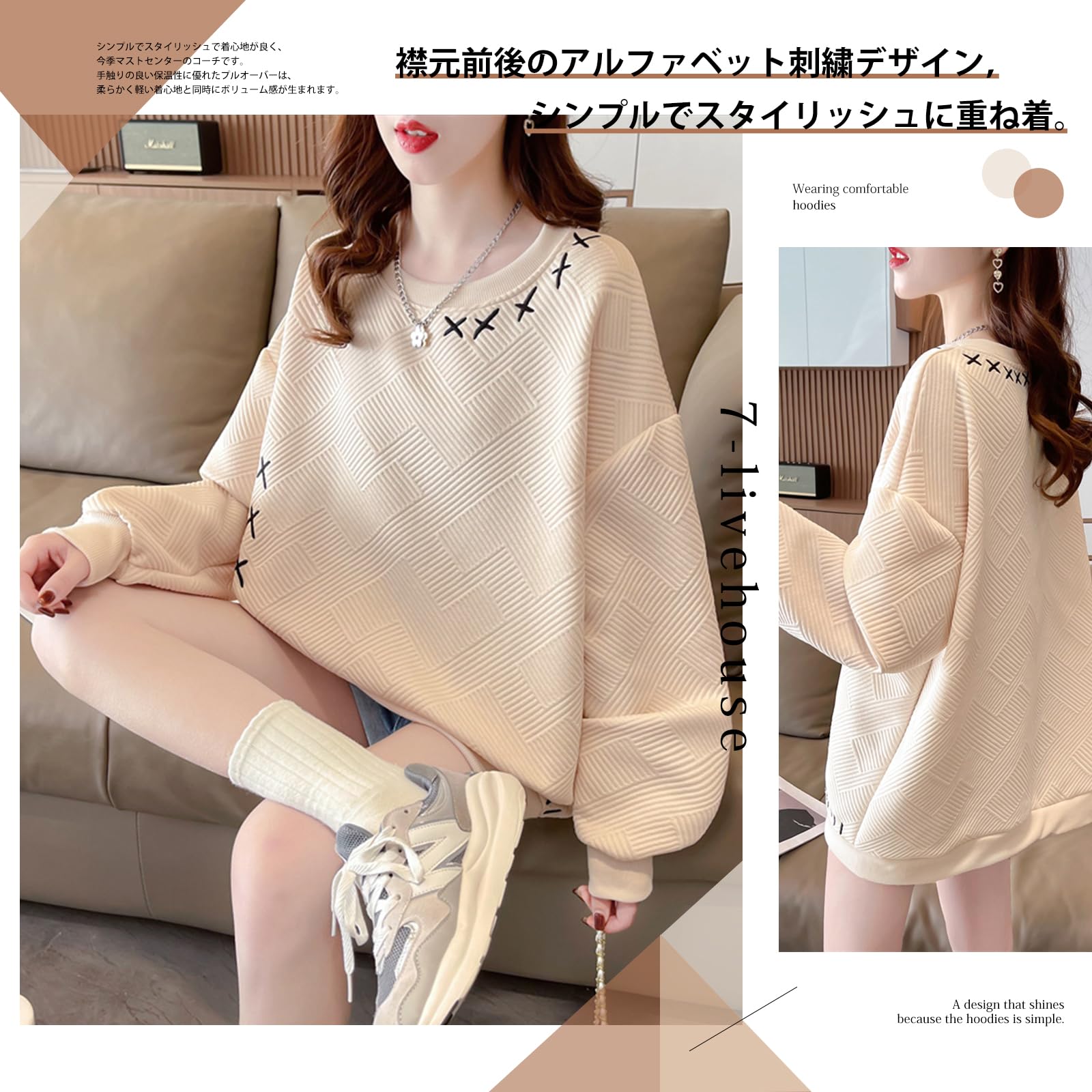 Women's Sweatshirt, Hoodie, Sweatshirt, Long Sleeve, Round Neck, Pullover, Top, Embroidery, Loose, Large Size, Simple, Casual, Solid, Korean, Body Cover, Slimming, Spring, Autumn, Winter