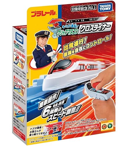スコルピアサー・ドラゴン　FR１枚 スコルピアサー・ドラゴン FR1枚 スコルピアサー・ドラゴン FR1