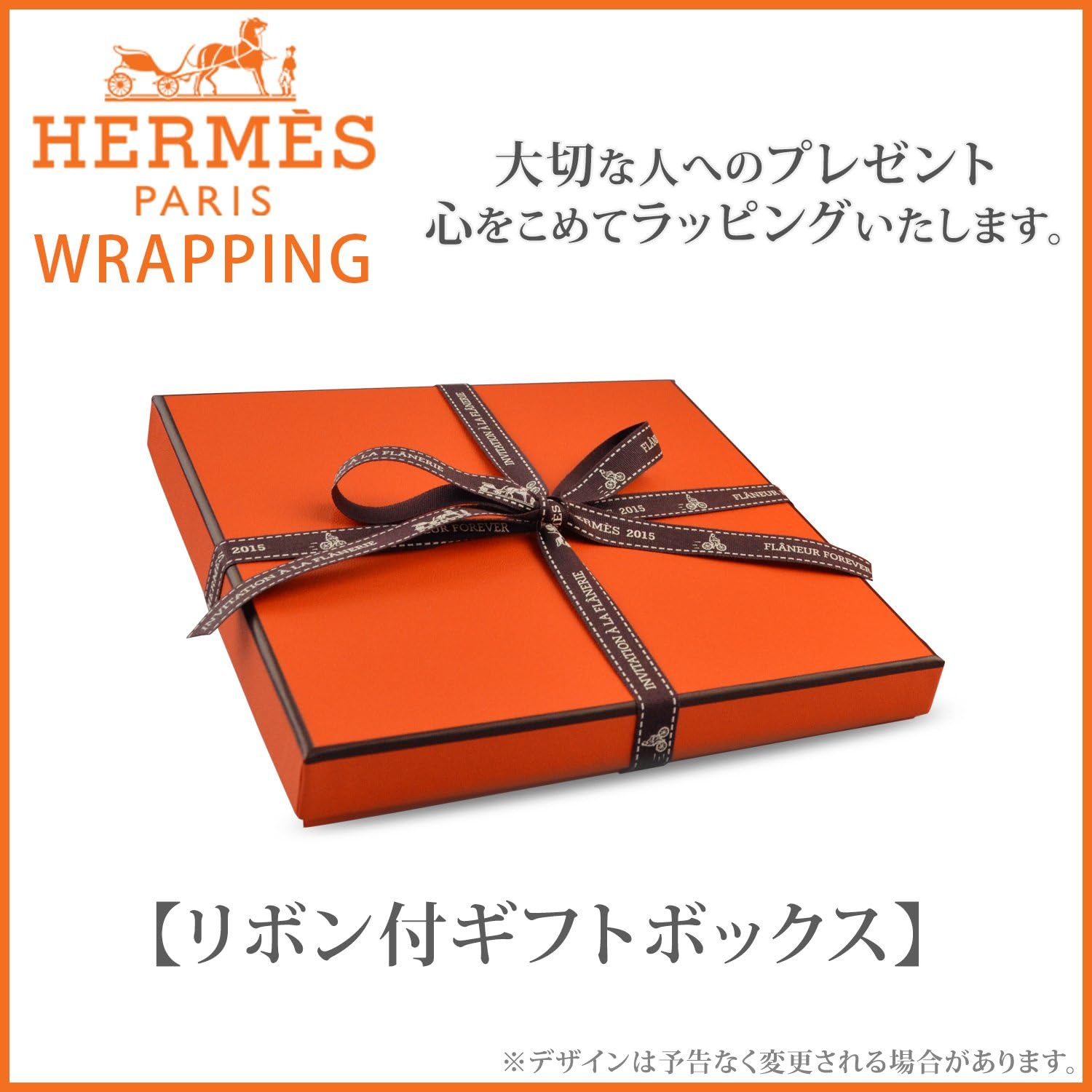 Amazon Co Jp ラッピング済み エルメス Hermes アヴァロン ハンカチ ブルー ハンドタオル Avalon 服 ファッション小物