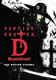 Vampire Hunter D Bloodlust