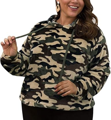 plus size leopard sweatshirt