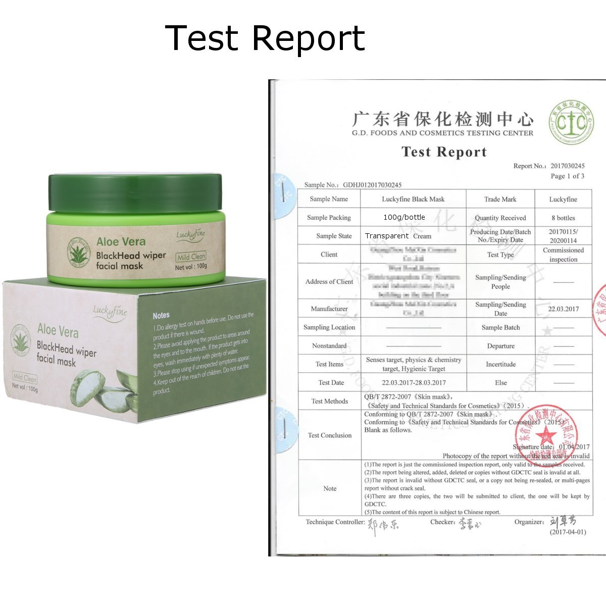LuckyFine Aloe Vera Peel Off Facial Mask - Blackhead Removal - Purifying Deep Cleansing - Acne Treatment - Oil Control - Facial Moisturizing - Face Whitening - Soothing & Moisture Skin : Beauty