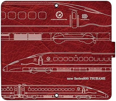 Iphone7 Plus ケース デザイン 新800系ツバメ 線画 Red マグネットハンドあり 新幹線 Jr東日本 手帳型 スマホケース カバー アイフォン Iphone7p Amazon Co Jp Shopping Service Lighted Hk