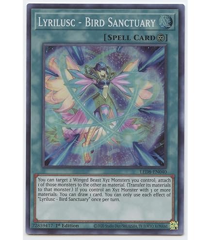 Amazon.com: Lyrilusc - Promenade Thrush - LED8-EN038 - Super Rare
