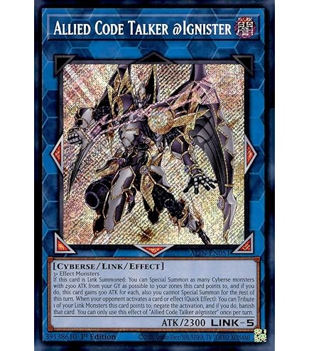 Amazon.com: Maliss March Hare - ALIN-EN023 - Secret Rare