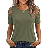 Jar of Love Women's Short Sleeve Cold Shoudler Tops T-Shirts for Women Spring Summer Tops Loose Fit Tunic 2026