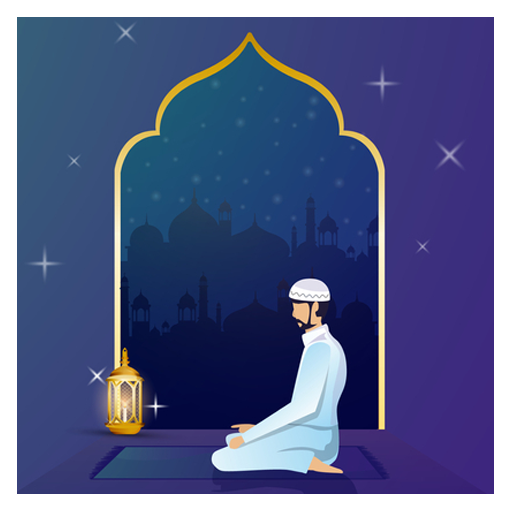Amazon Com Prayer Times 2020 Appstore For Android