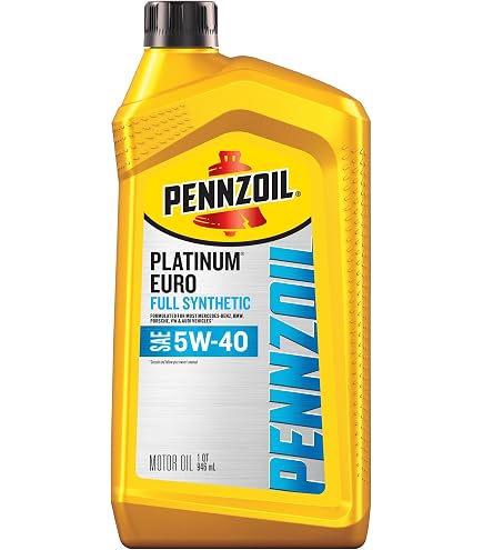 Amazon.com: Pennzoil 550049496 Motor Oil, 40W Z-7, 1-Qt