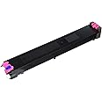 Sharp MX-51NTMA MX-4110 4111 4140 4141 5110 5111 5140 5141 Toner Cartridge (Magenta) in Retail Packaging