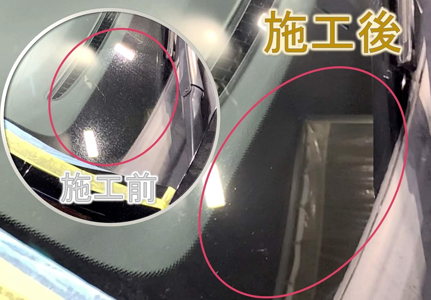 Amazon Protect Style 頑固な 油膜 ウロコ 水アカ 等に効果的 Pro 仕様 窓ガラス 油膜 ウロコ 除去剤 手磨き セット 50ml Pro愛用 の ノンコンパウンド ウィンドウ メンテナンス クリーナー 手磨き用バフ マイクロファイバークロス Amazon Protect Style 頑固な 油膜 ウロコ 水アカ 等に効果的 Pro 仕様 窓ガラス 油膜 ウロコ 除去剤 手磨き セット 50ml Pro愛用 の ノンコンパウンド ウィンドウ メンテナンス クリーナー 手磨き用バフ マイクロファイバークロス