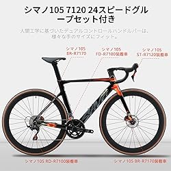 SAVADECK Carbon Fibre Road Bike, Hydraulic Oil Disc