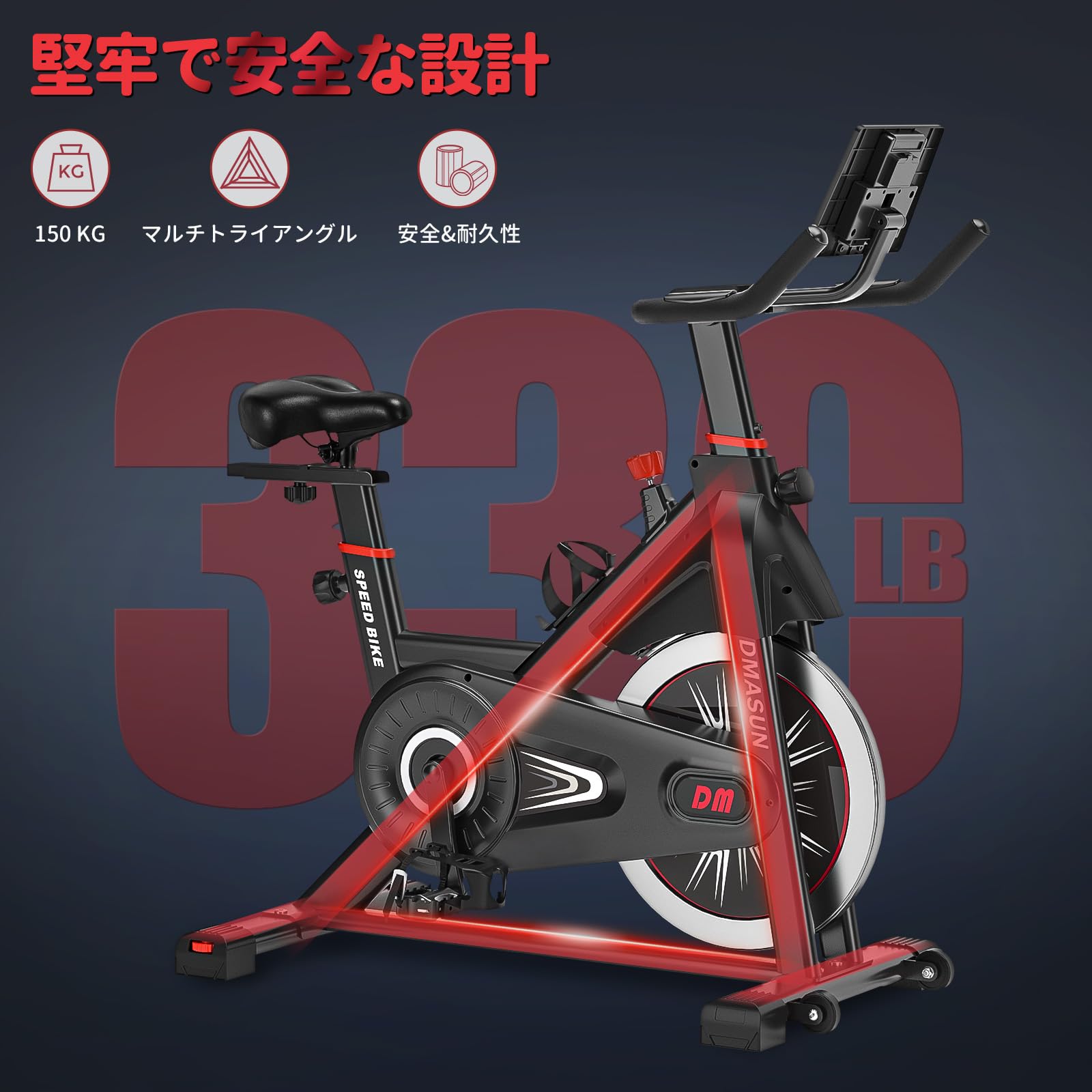 Magnetic Resistance Exercise Bikes Amazon Uk Pooboo Magnetic - Main Image