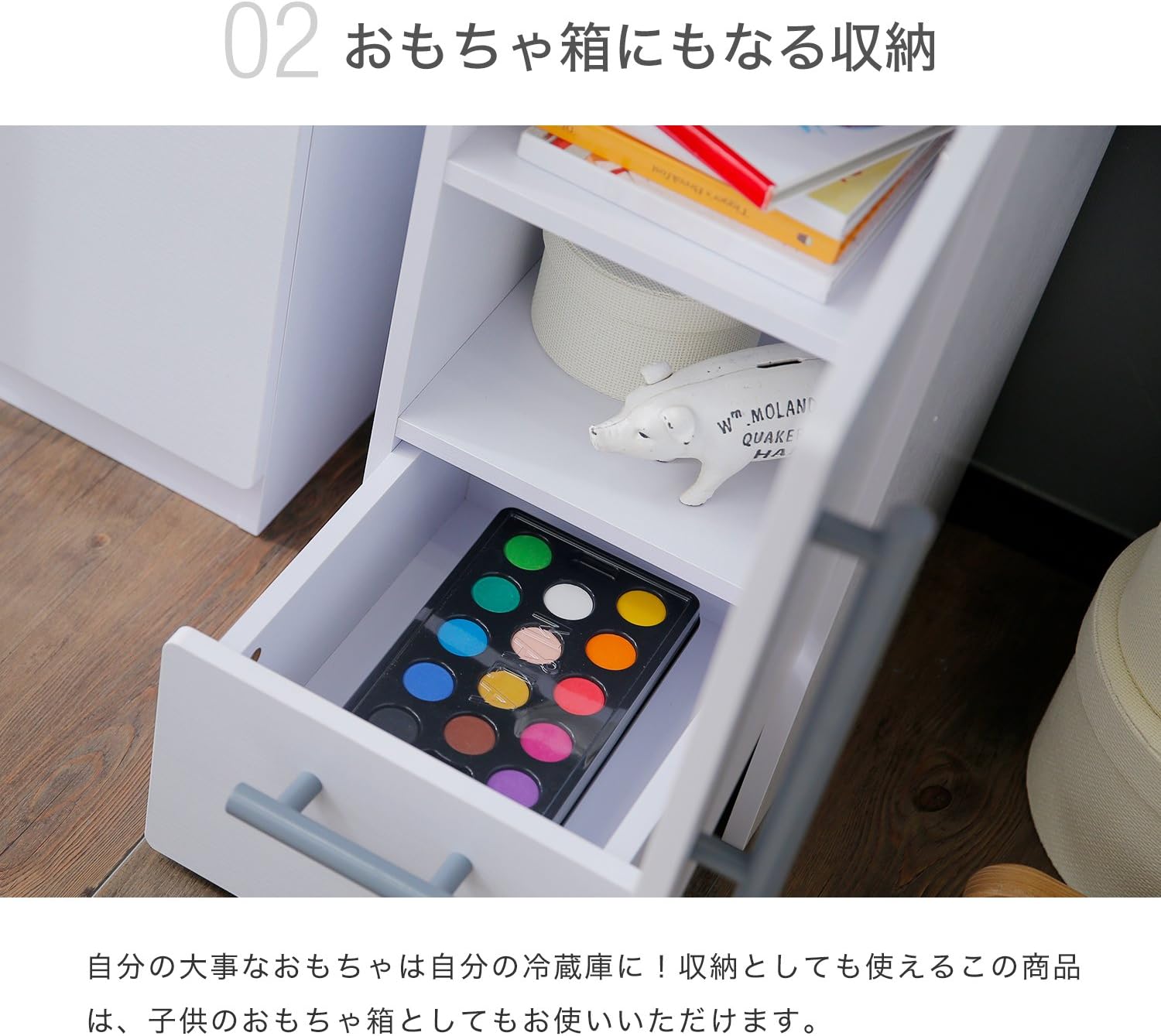 Amazon Lowya ロウヤ おままごとキッチン 冷蔵庫 キャスター付き おもちゃ箱収納 プレゼント ホワイト グレー おもちゃ おもちゃ