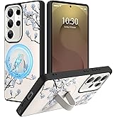 Ufbara Magnetic Case Compatible with Samsung Galaxy S25 Ultra for Women Men, Cute Flower Floral Pattern, Built in Adjustable Wrist Strap Grip Hand Holder Shockproof Kickstand Cover (White)