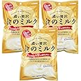 Kanro Kin No Milk Candy 2.82oz/80g (3 Pack)