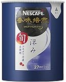 ネスカフェ 香味焙煎 深み エコ&システムパック 55g