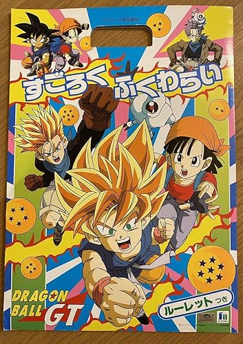 Amazon 当時物ドラゴンボールgt すごろく ふくわらい 福笑い レトロ 鉄道模型 通販