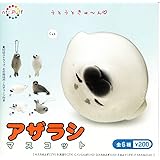 カプセル ntc.Puff アザラシマスコット 全6種セット