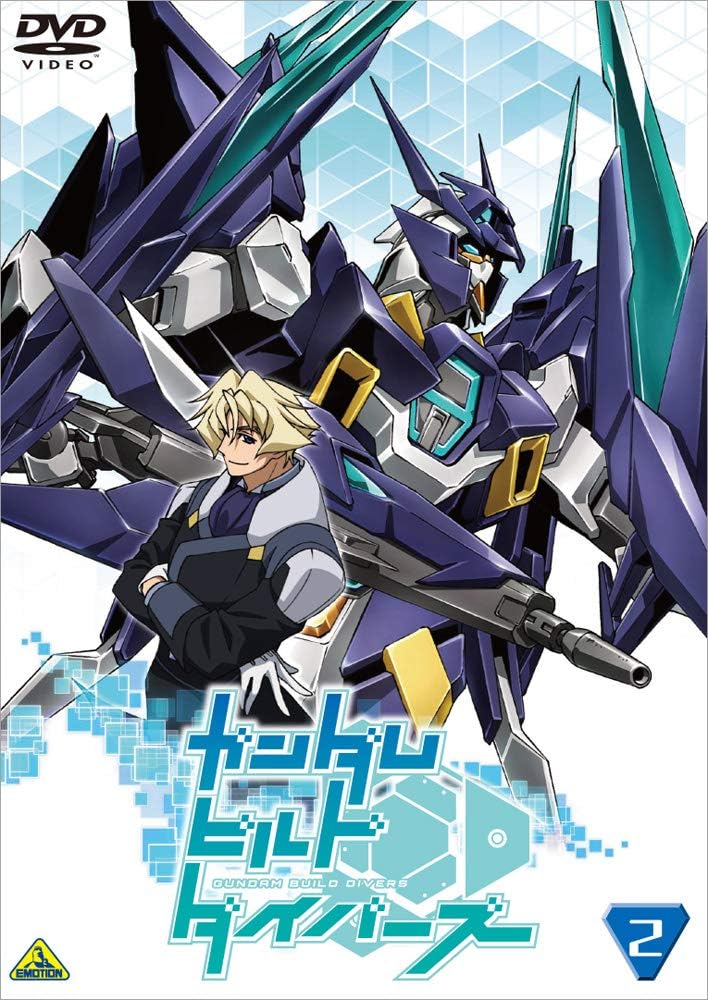 Amazon ガンダムビルドダイバーズ 2 Dvd アニメ